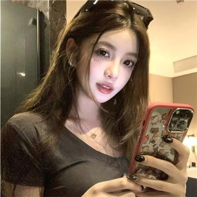 我的牙想你